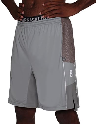 Точка 3 Младежки баскетболни шорти DRYV Баскетболист 3.0. Спортни къси панталони Performance Gym с джобове - Патентована