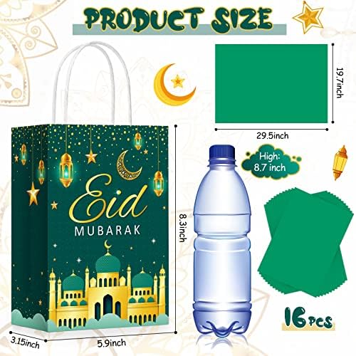 16 Комплекти Подарък пакети на Ейд Мубарак с Цигарена хартия, Опаковки за подаръци на Рамадан за Празнични аксесоари в Рамадан (Зелен)