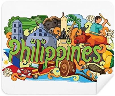 Caguen Филипинската Кърпа За Почистване на Графити за Пречистване на Екрана 2 елемента Замшевая Плат