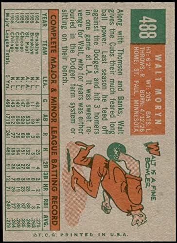 1959 Topps 488 Уолт Морийн Чикаго Къбс (Бейзболна картичка) Ню Йорк / MT Cubs